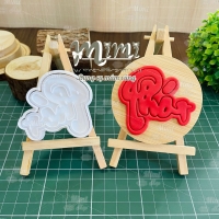 Khuôn nhấn chữ Phúc - Lộc - Tài - Thọ - Phát